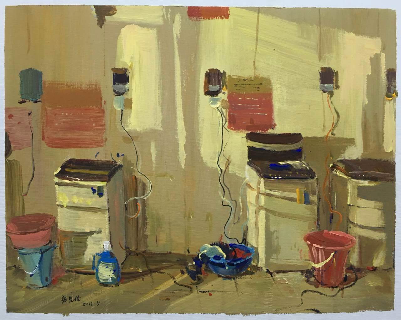 色彩場景洗衣機范畫賞析