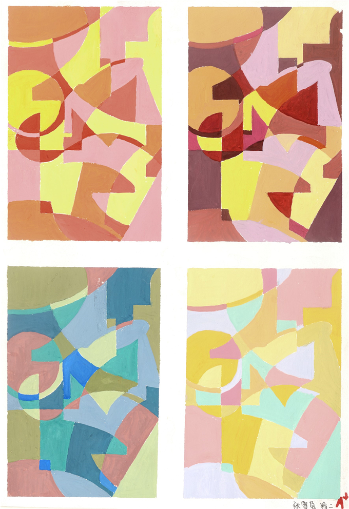 美術(shù)高考設計色彩范畫賞析