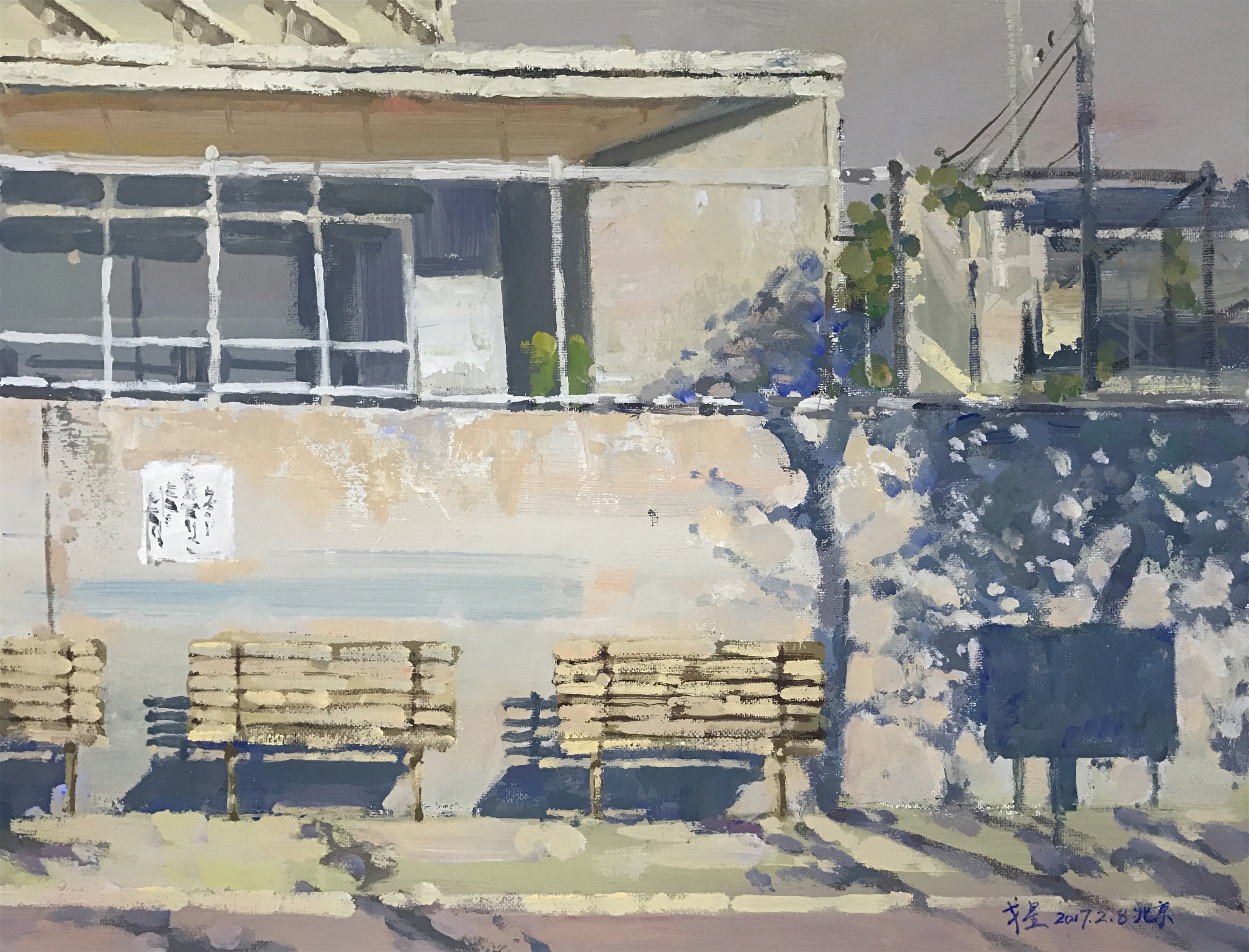 色彩場景街道長椅范畫賞析