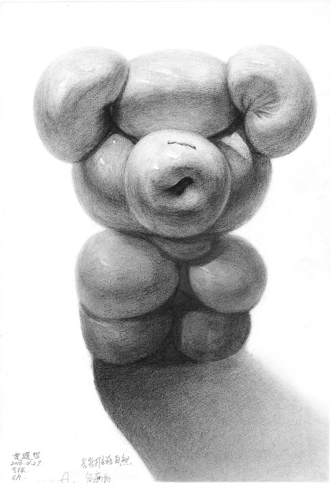 設(shè)計(jì)素描灰色小熊范畫賞析