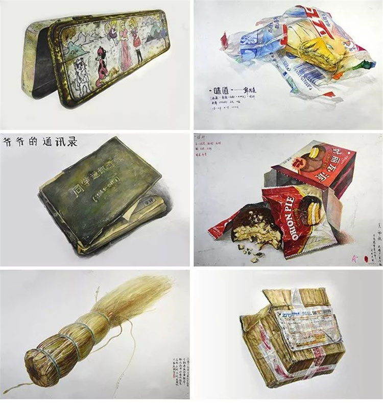 2018-2019屆北京成功軌跡畫室招生簡(jiǎn)章