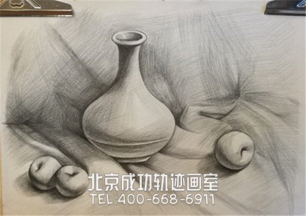 素描靜物基礎教程