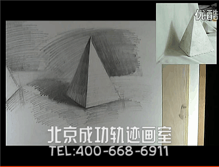 四棱錐如何用素描畫？四棱錐素描視頻教程
