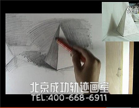四棱錐如何用素描畫？四棱錐素描視頻教程