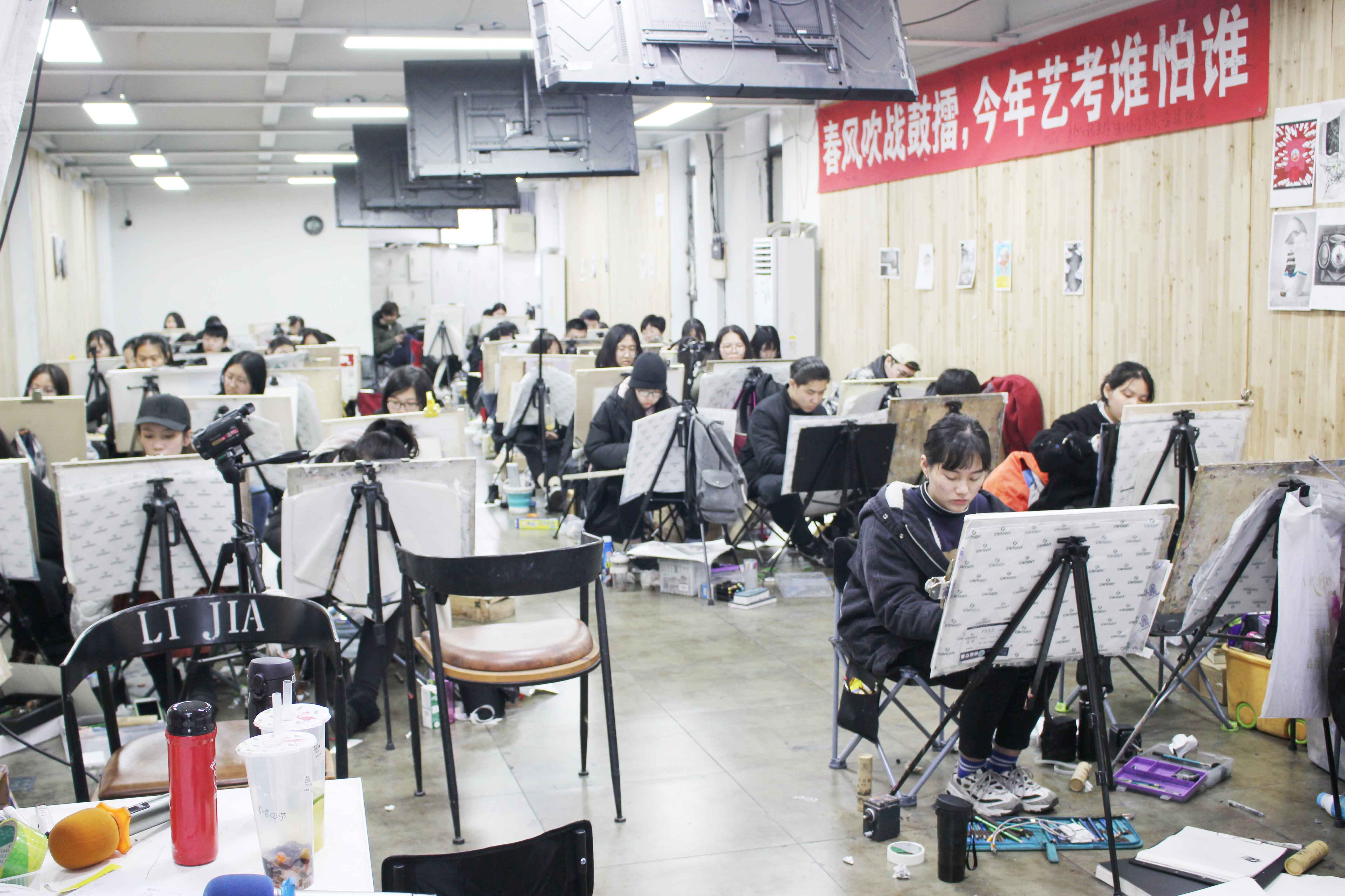 常用的美術專業(yè)術語大全