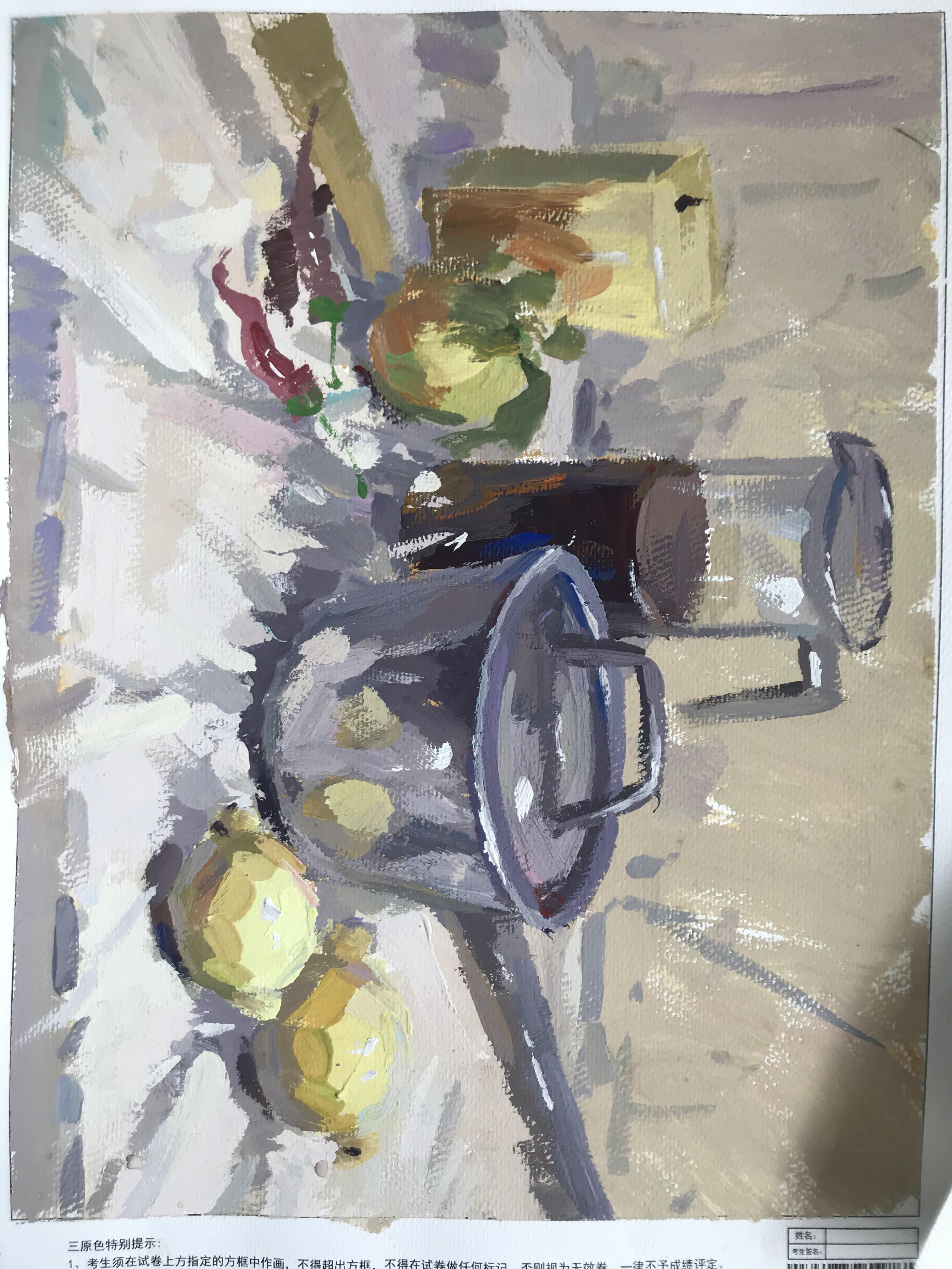 透視的基本術語和透視畫法